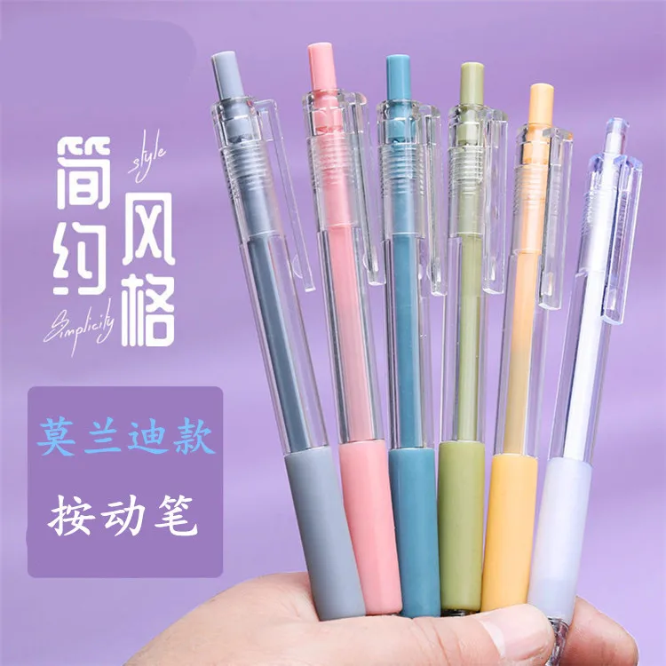 

10 Simple Retractable Ballpoint Pen Ballpoint Pen Black Ink Pen For Office School Supplies And Stationery