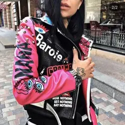 Chaqueta de cuero PU con estampado de remaches para motocicleta, abrigo delgado con letras de leopardo para garabatos, prendas de vestir, nuevo, trabajo pesado, otoño e invierno, L1413