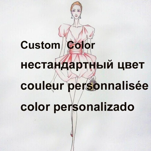 Imagen 1 del producto ADLN El enlace de costo de envío adicional sin productos o diseño personalizado