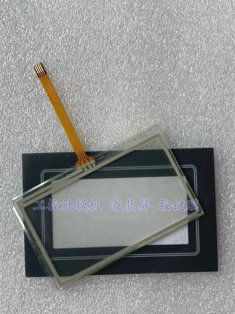 GT01 AIGT0030B1 AIGT0030H1 new replacement touchpanel protective film