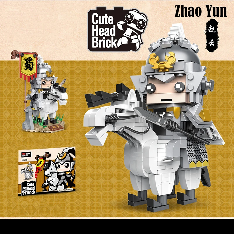 MOC Super Brick Heroes Heads Horse History San Guo Romance of Three Kingdoms DIY Model Building Blocks Bricks Toys For Kid Gifts