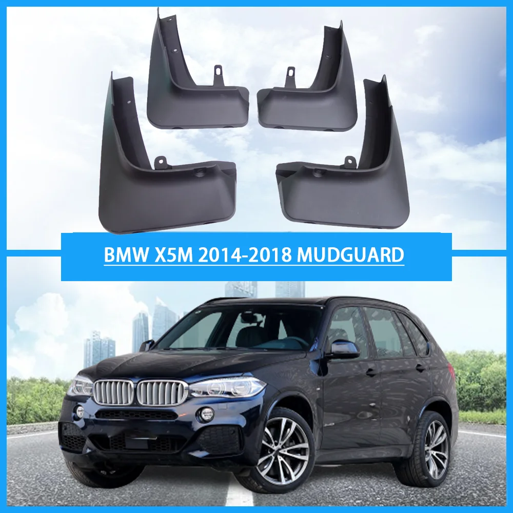 

For BMW X5M mudguards Mud-Flaps Guards For BMW car fenders X5M F15 2014-2018 Without pedal car accessories mud-Splash