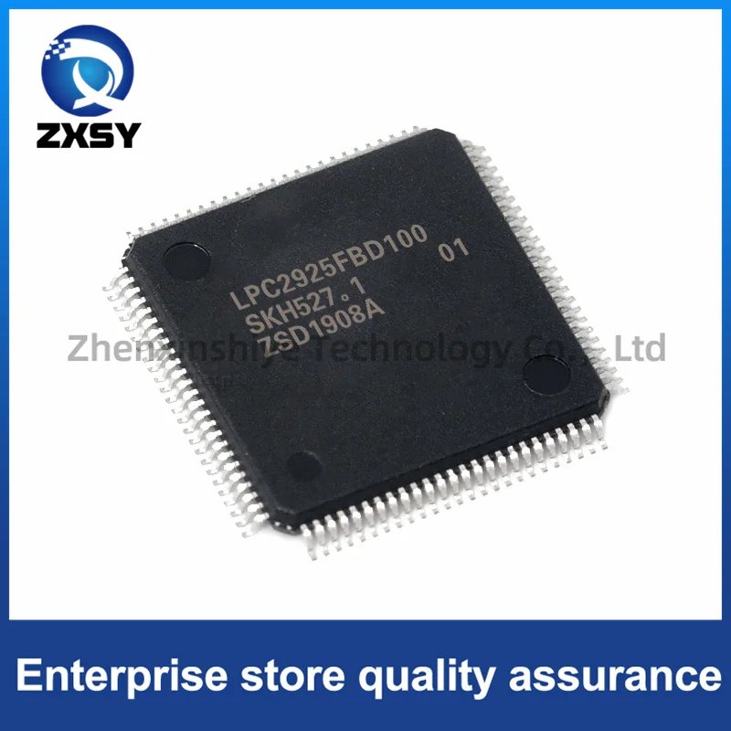 

new imported LPC2925FBD100 MCU chip QFP100