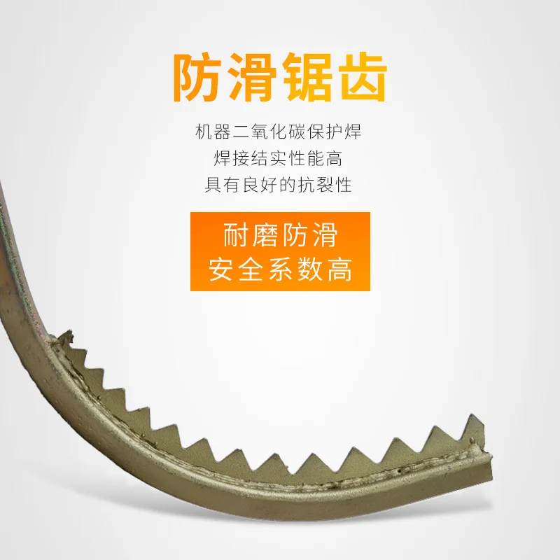 Type 200-600 Wooden Electric Pole Exclusive Foot Buckle Outdoor Anti-skid Telegraph Pole Electrician Iron Shoes Special Tools