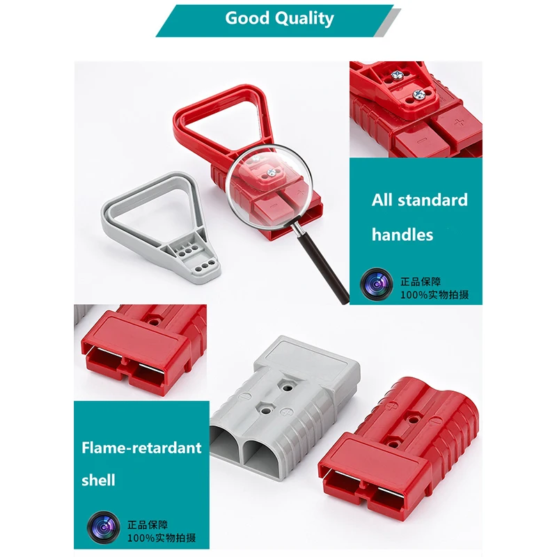 1PCS 50A /120A /175A /350A red/gray industrial plug electric forklift battery high current quick connector battery power plug