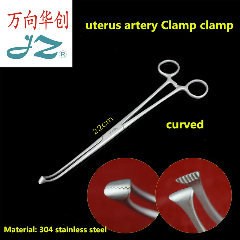 

JZ Obstetrics gynecology surgical instrument medical uterine artery clamping forceps 22cm Cervical curved tissue Clip forceps