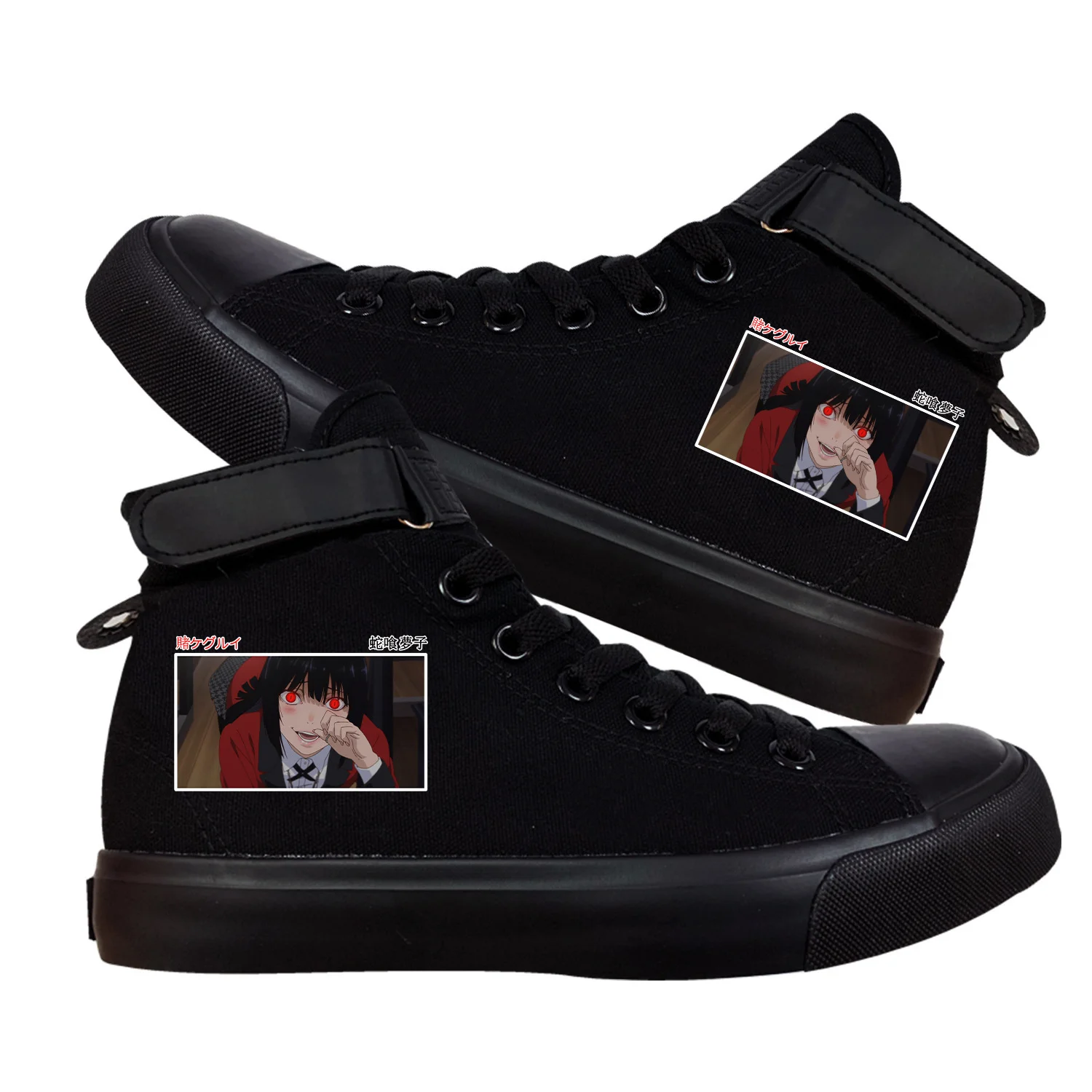 Kakegurui Anime Cosplay Sweet Cute Girl Print High-Top Canvas Shoes Casual Breathable Leisure Unisex Sport Sneakers Vulcanize