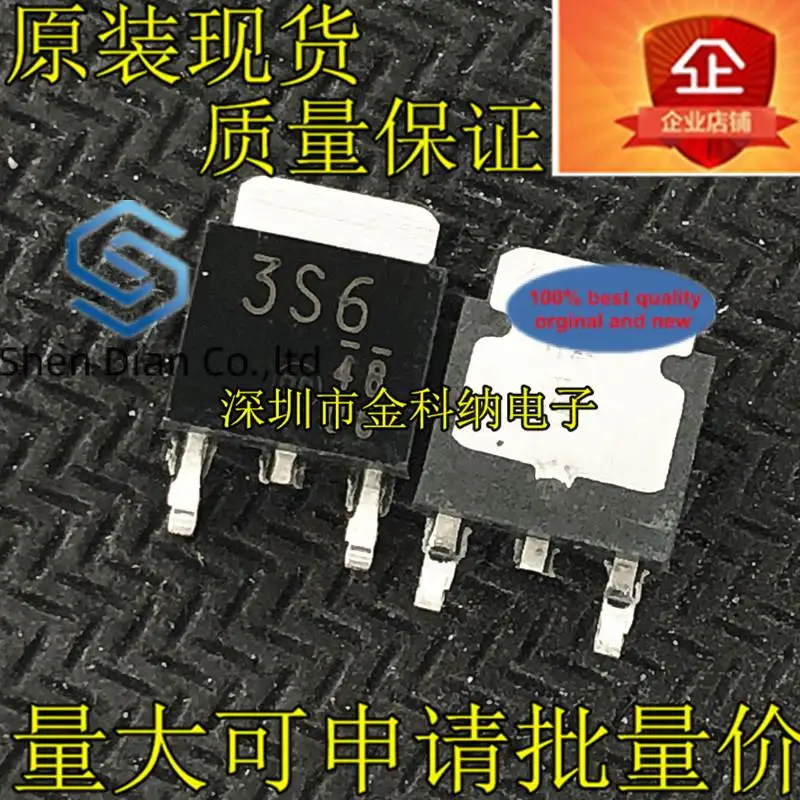 

10pcs 100% orginal new in stock 3S6 excavator computer board commonly used vulnerable transistor DE3S6M TO252 imported package