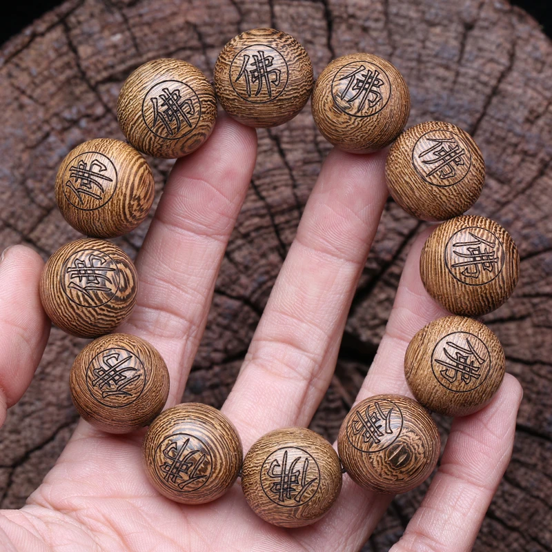 Natural Wood Bracelet Tibetan Wood Bead Chain 20mm Necklace Wear Genuine Bead Chain Use as a Rosary or Carry Beads