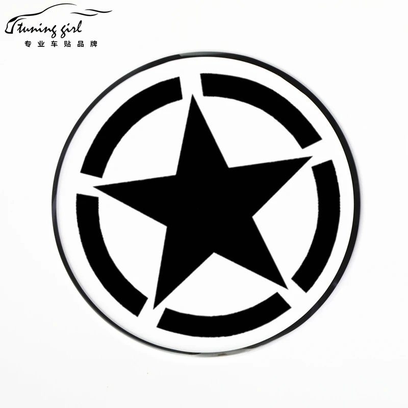 Car Stickers Five Pointed Star Pentagram Military Army Reflective Decals For Fuel Tank Cap Bumper Motorcycle Helmet D2