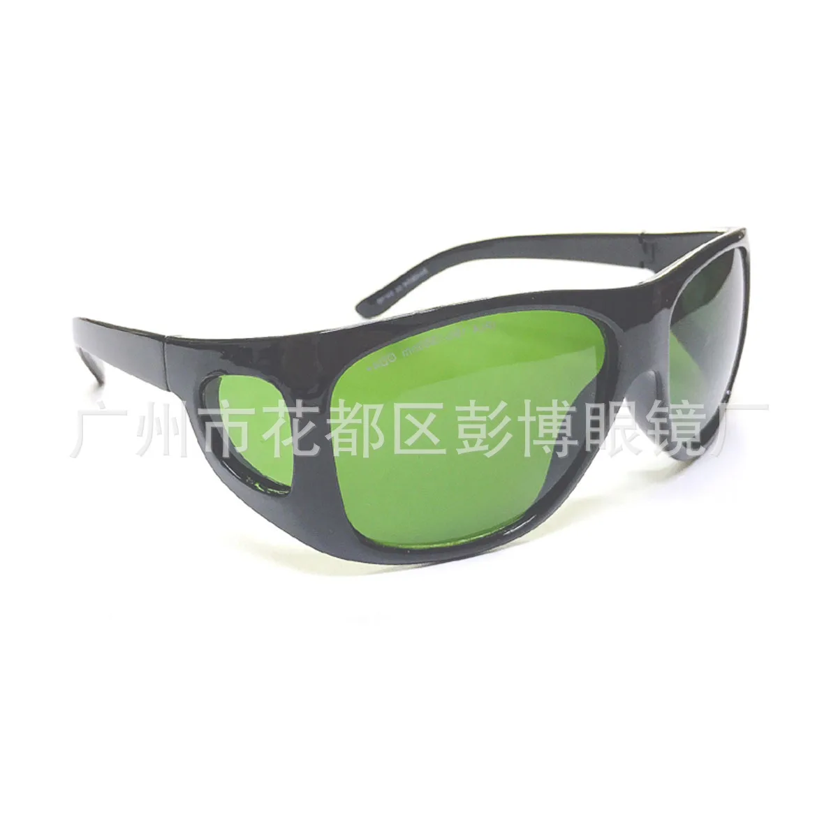 Lunettes de protection Laser Anti-200 nm, couleur verte, pour la sécurité au travail, industriel