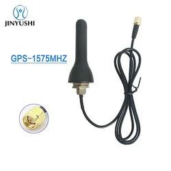 GPS antenna Outdoor waterproof Chassis Active antenna 1575.42MHz Screw fixation High gain SMA-J male 1m cable