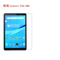 Pet Film Screen Protector For Lenovo TAB M8 TB-8505F TB-8705F TB-8505 TB-8705 8\