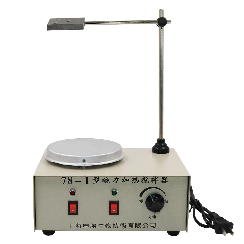 Lab Heating Dual Control Mixer  Plate Magnetic Stirrer No Noise/Vibration Fuses Protection