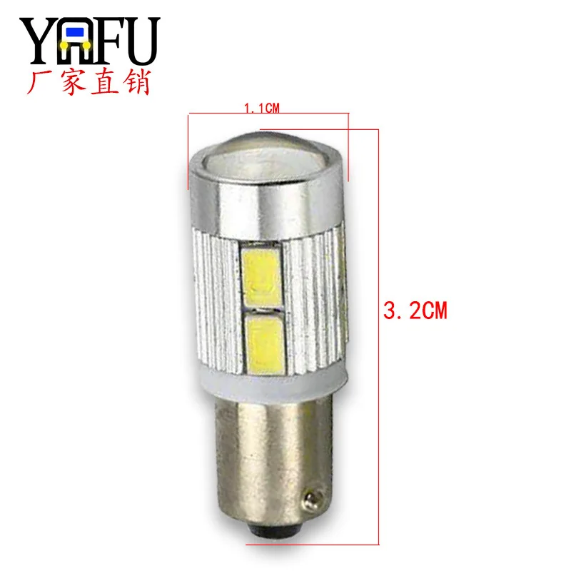 Automobile LED side lamp ba9s 5630 10smd aluminum side lamp LED license plate lamp driving light motorcycle lamp