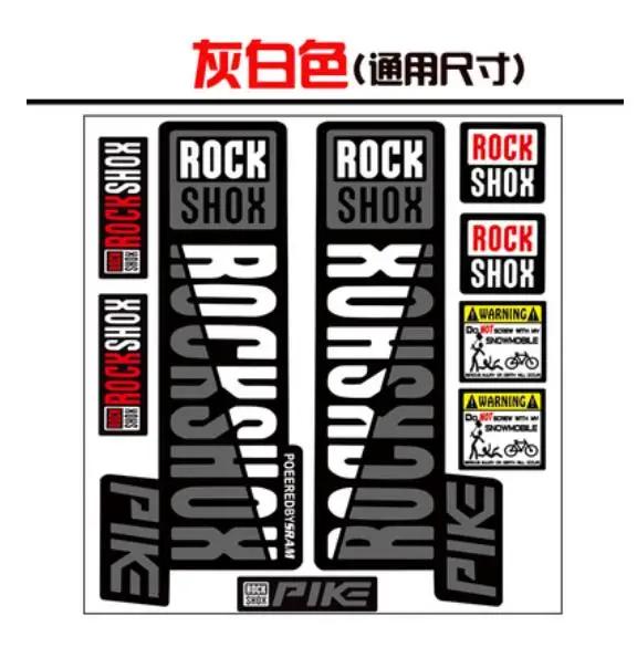 Rockshoxフロントフォークデカール自転車mtb道路rock shoxパイク 