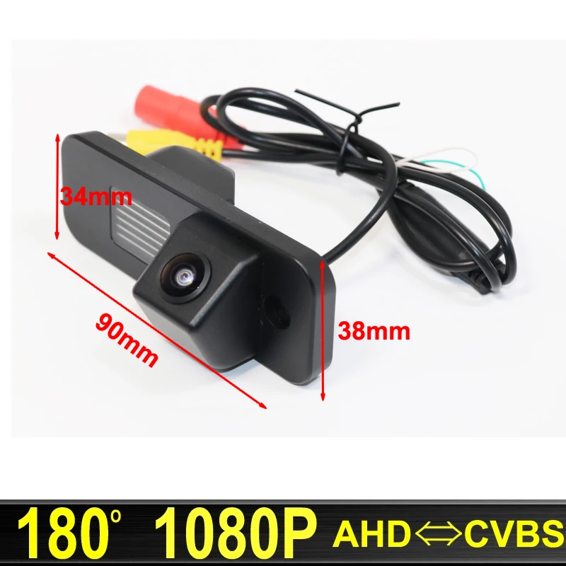 

180 Degree AHD 1920x1080P Night Vision Car Rear View Reverse Camera For KIA CarensHyundai Azera Creta IX25 Grand SantaFe IX35