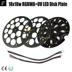 Stage Par Cans 18x10w 18x12w 18x15w 18x18w RGBWAUV LED Par Light Beads Black Disk Plate Board with Metal Cover 4in1 5in1 6in1