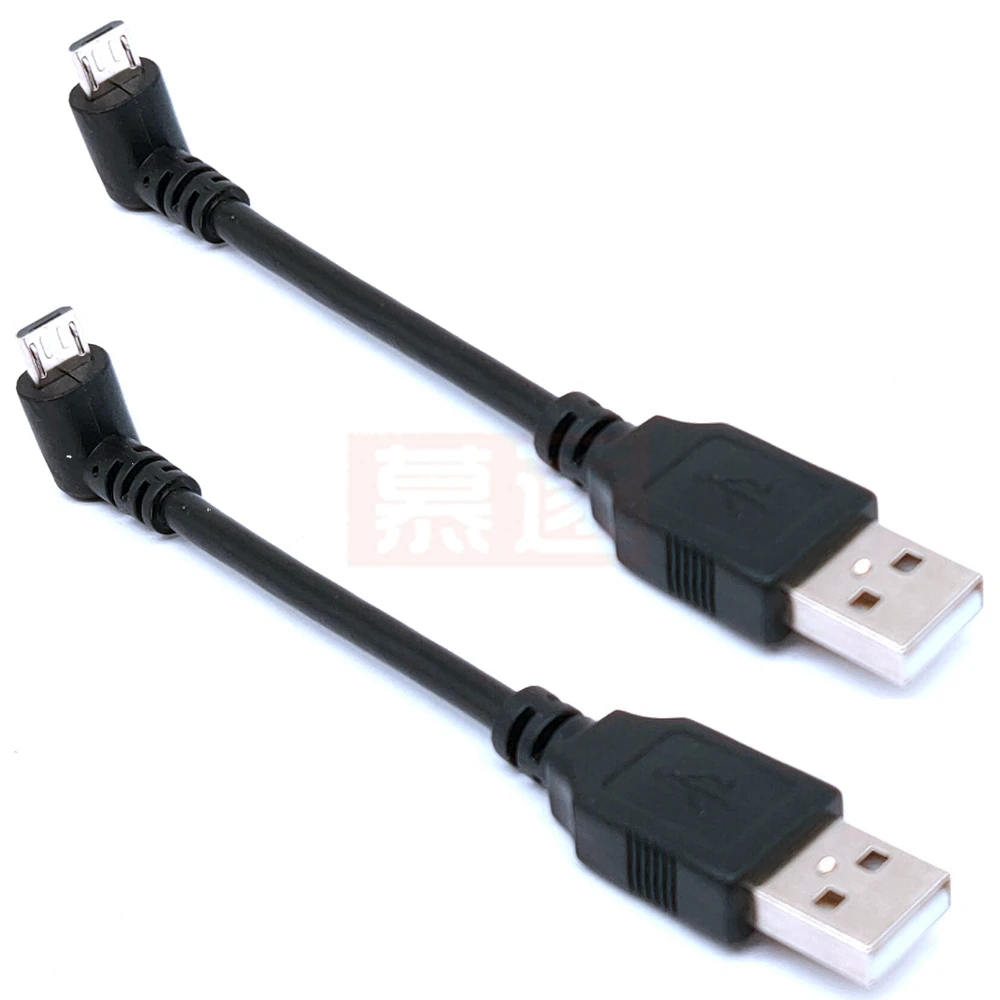 Upper and lower elbow micro USB data charging cable USB Android mobile phone universal data short cable