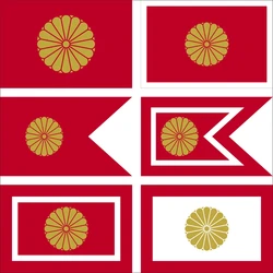 Japan Emperor History Flag 3X5ft Royal Standard Banner 90X150cm Crown Princess--Japan Koutaisi(Son)Hi