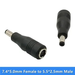 7.4 x 5.0 female to5.5 x 2.5mm male DC Power Connector Adapter Converter 7.4*5.0 to 5.5*2.5 for hp dell to for lenovo ASUS