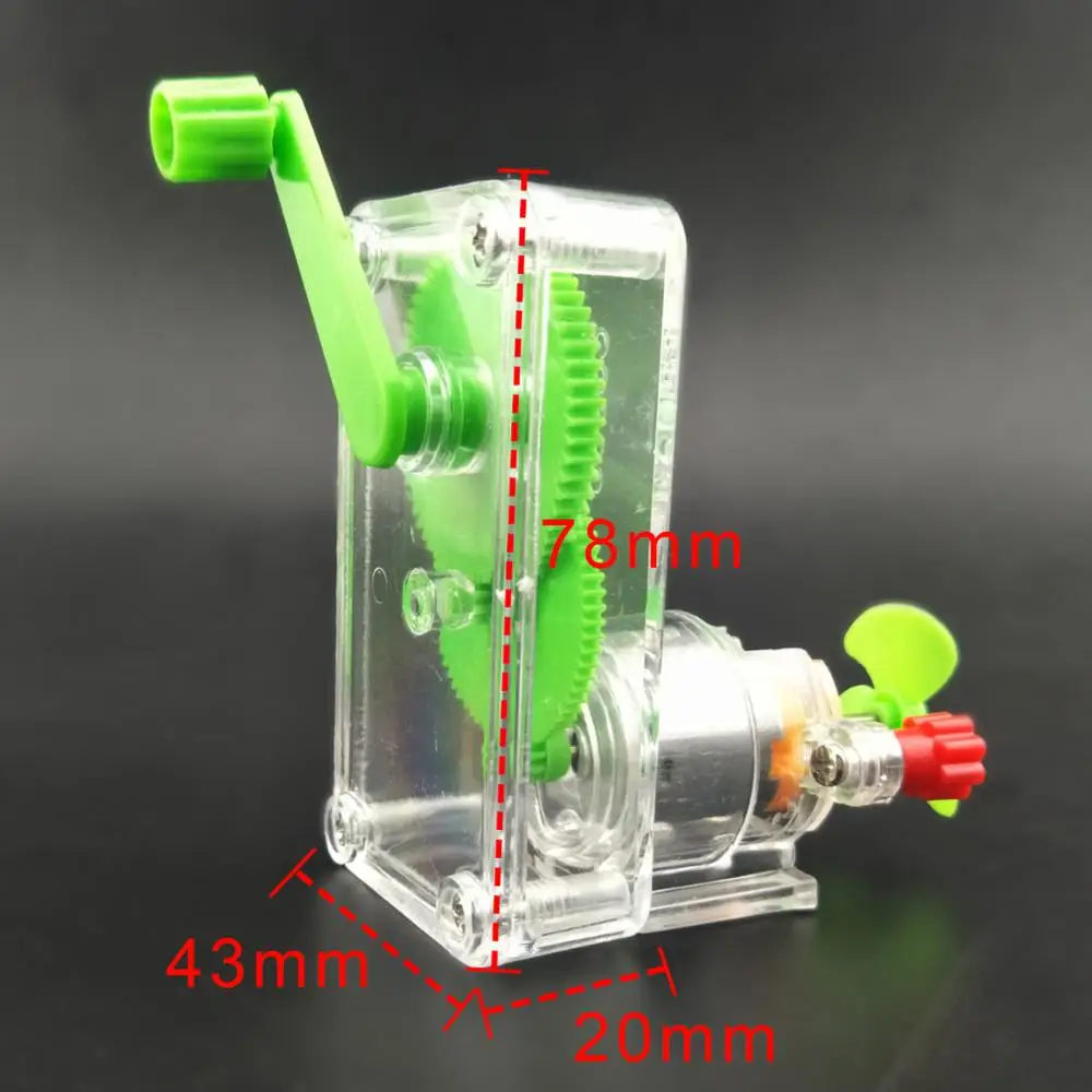 DIY STEM science and education experimental equipment for the physical experiment of the detachable hand generator