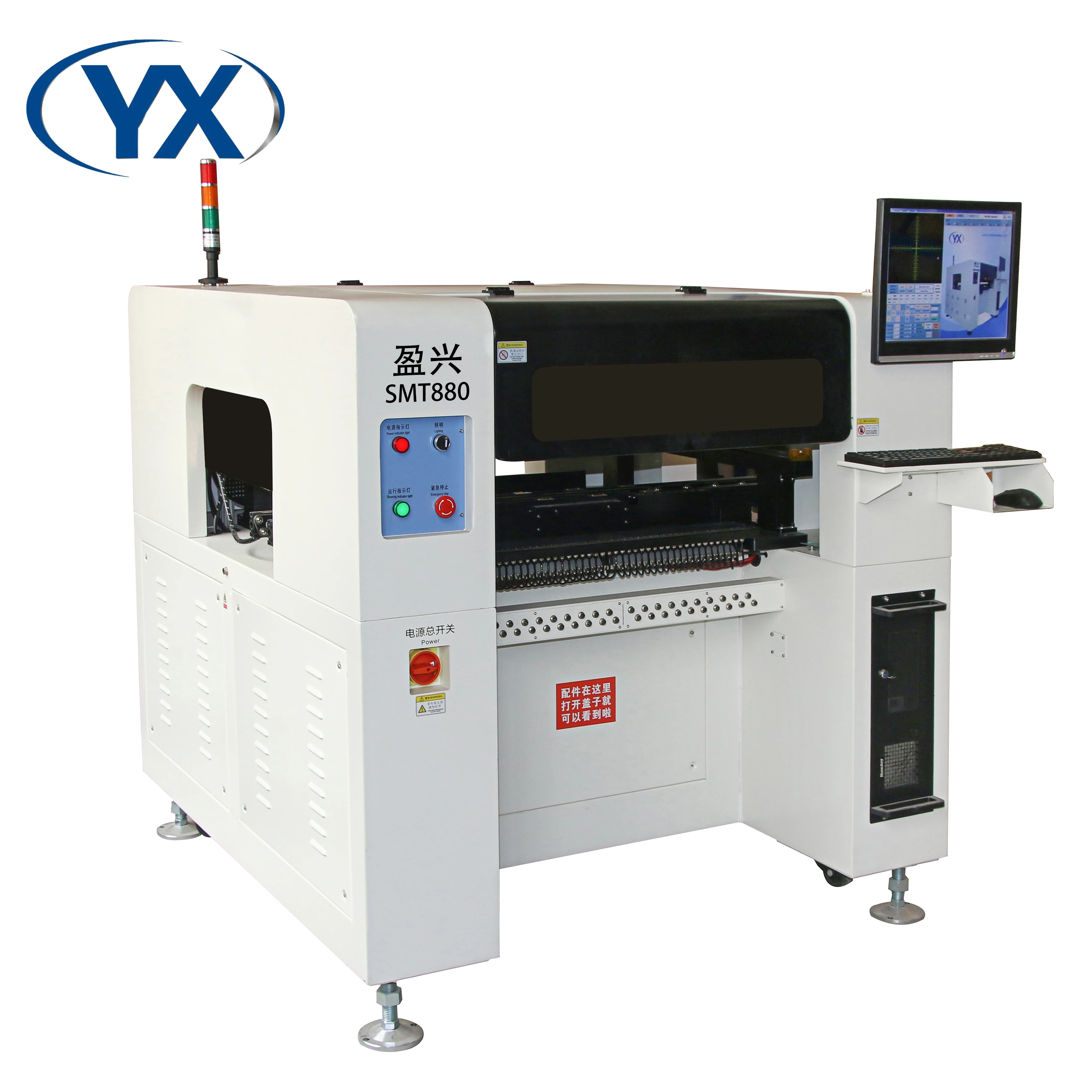 슈퍼 고품질 pcb 납땜 기계 1 년 보증 smd 장착 기계 80 피더 자동 pcb 기계