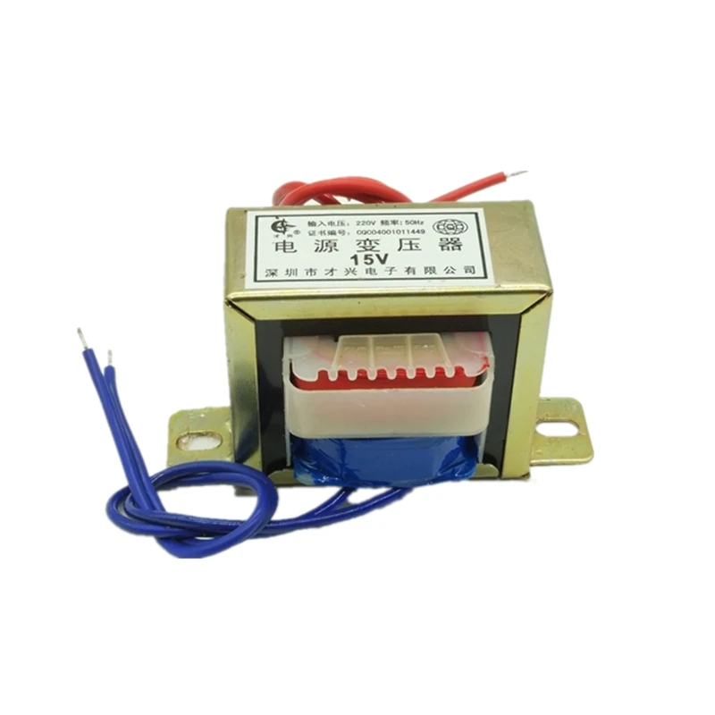 EI35 2W transformer 220V to 6V9V12V15V18V24V30V36V AC DB-2VA low frequency isolation audio transformer