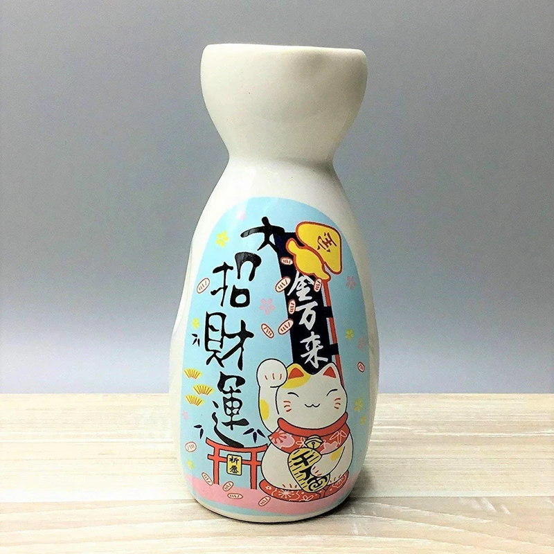 5-Piece Wine Set Japanese Maneki Neko Ceramic Sake Set  (1 TOKKURI Bottle 200ml and 4 OCHOKO Cup) Lucky Cat Drinkware