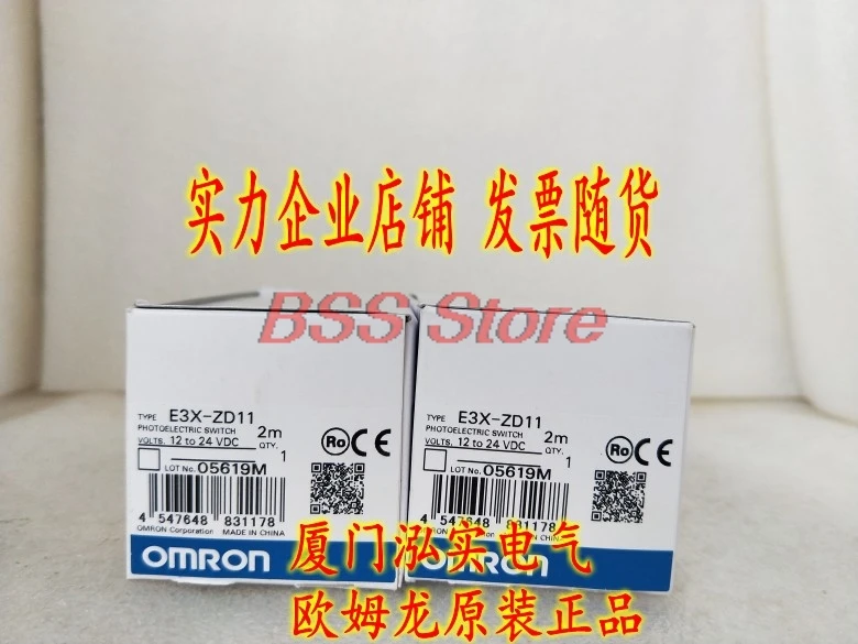 

E3X-ZD11 Photoelectric Sensor Brand New & Original Delivery