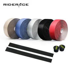 Bike Handlebar Tape EVA PU Road Bicycle Handle Bar Tapes Belt Anti-slip Shock Absorption Cycling Wrap +2 End Plug Accessories