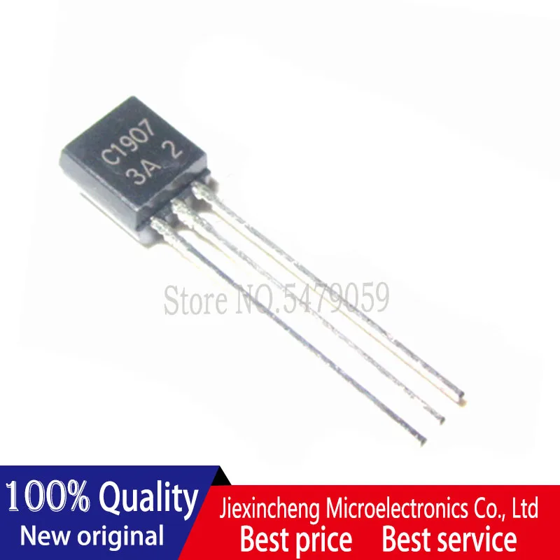 20 штук транзисторов 2SC1907 C1907 TO92
