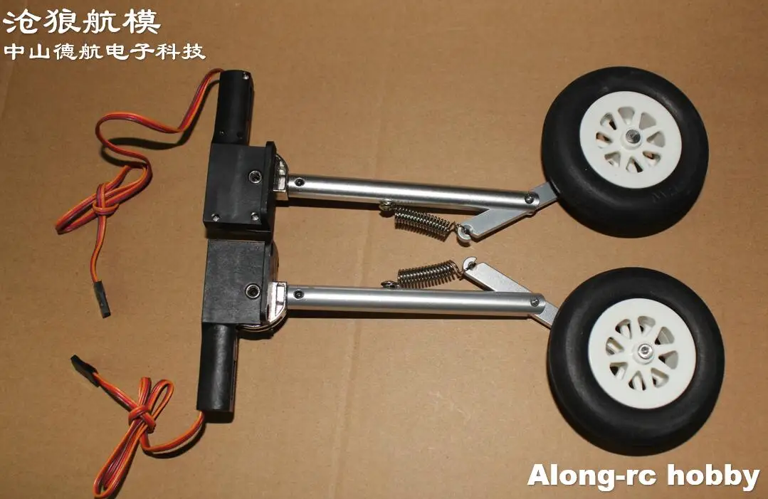 Train d'atterrissage rétractable principal ou arrière pour avion Flightline OV-10A Bronco RC, pièces de rechange ou bricolage, modèles d'avion 3-4Kg