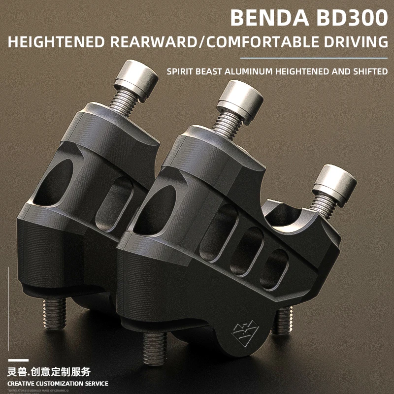 

Spirit Beast Retro Motorcycle Handlebar Riser Adapter Heightening Handle Clamp Handlebar base Mount Accessories For Benda BD300