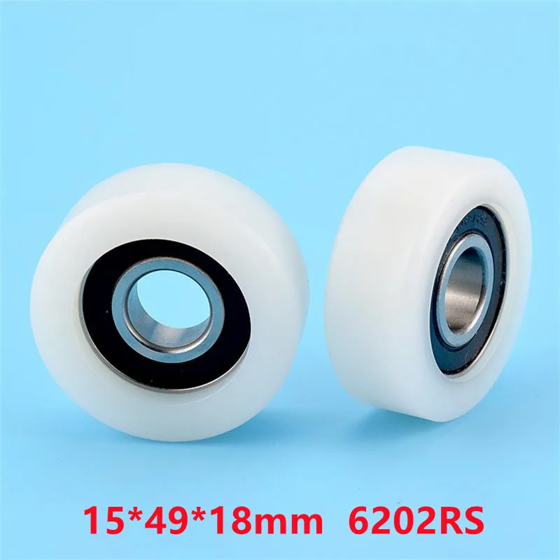 5pcs/20pcs 15*49*18mm Flat Roller 6202RS 6202 Bearing Nylon Plastic Coated Pulley Guide Wheel Low Noise 15x49x18mm