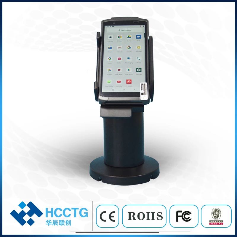 Universal Rotatable Credit Card Terminal Stand