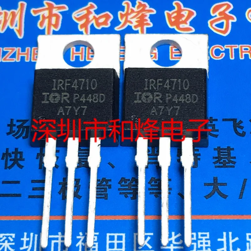 

10PCS IRFB4710 TO-220 100V 75A