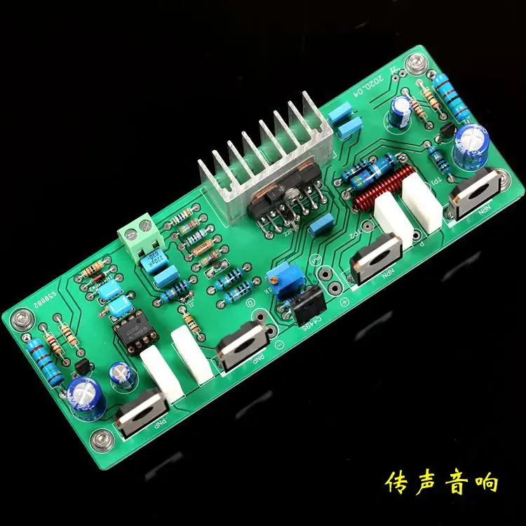 UPC1298V Push 2 Pairs of Mono-channel Power Amplifier Board PK LM3886