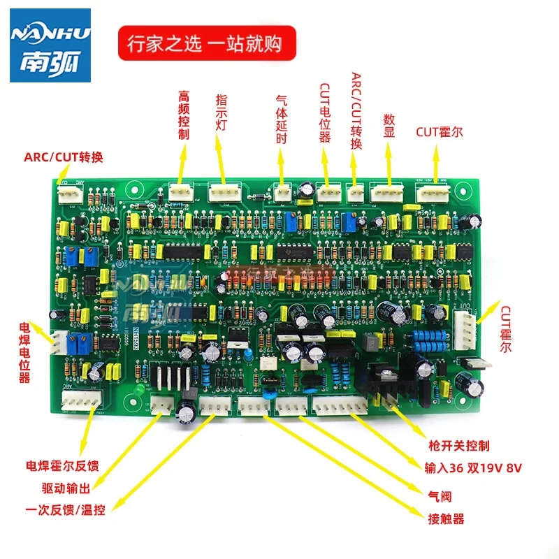 

LGK120 Control Board Plasma Cutting Machine with Electric Welding Main Control Board CUT100 Dual-purpose IGBT Built-in Air Pump