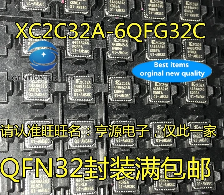 5PCSXC2C32A XC2C32A-6QFG32C 2C32A Embedded Microcontroller Controller Chip In Voorraad 100% Nieuwe En Originele