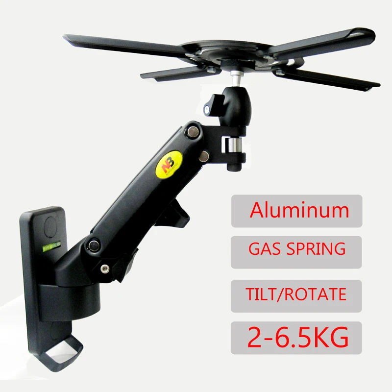 

DL-F12PR-A 2-6.5kg universal gas spring gas strut tilt projector wall bracket ceiling mount rack Aluminium with tray