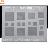 Relife Multi-Purpose BGA Stencil 0.3/0.35/0.4/0.5/Parallel/45 Degree Hole Universal Solder  BGA Reballing Stencil Solder Net