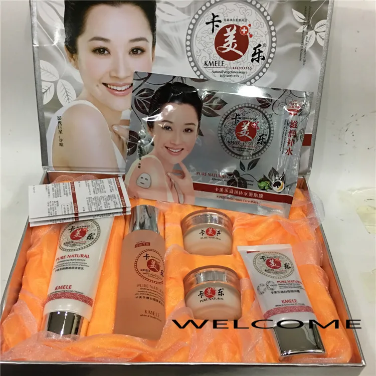 KMELE  Whitening cream freckles pigmentation melasma removal skin lightening for dark spot Remover 5 in 1