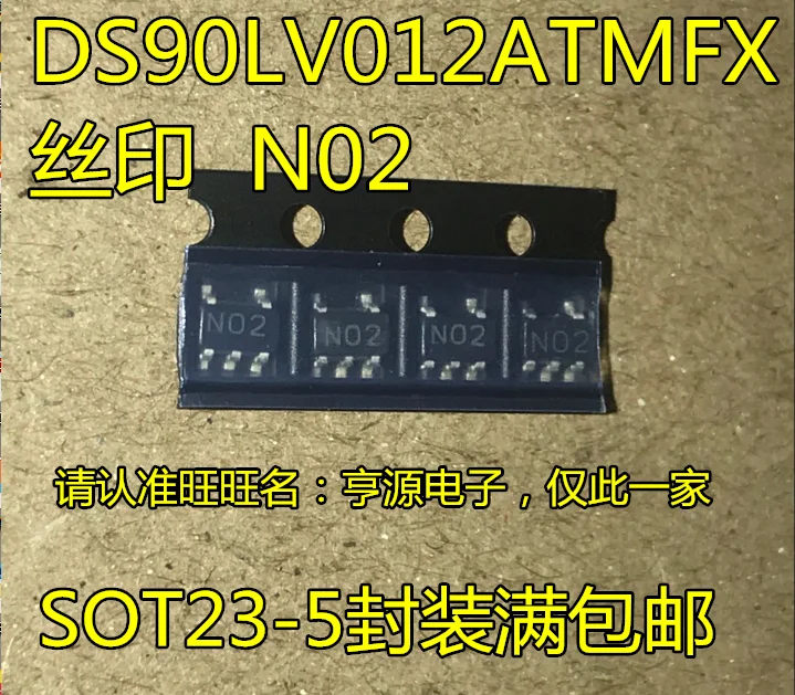 5pieces DS90LV012ATMF  DS90LV012ATMFX SOT23-5 N02 LVDS