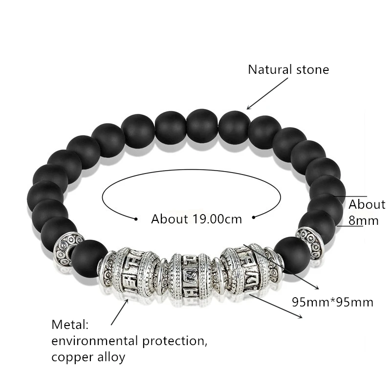 2020 Hot Fashion Bead Bracelet Men\'s Natural Stone Six Words Mantra Men\'s Bracelet Women OM MANI PADME HUM Bracelet Wholesale