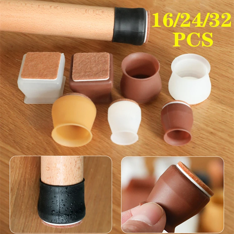 16/24/32pcs Furniture Leg Protection Silicon Cover Feet Pad Floor Protector For Chair Leg Floor Protection Anti-slip Table Legs