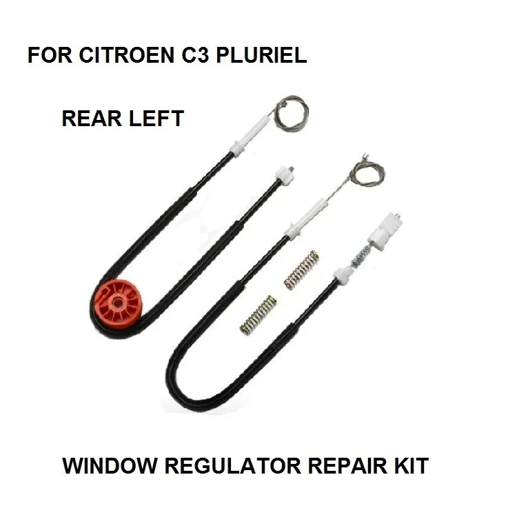 FOR CITROEN C3 PLURIEL 2003-2016 REAR LEFT WINDOW REGULATOR REPAIR KIT