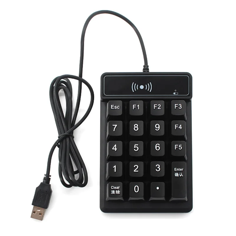 

RFID 13.56Mhz Numeric Keypad Reader 14443A USB Interface