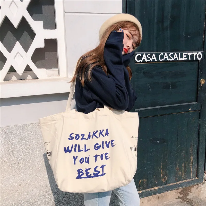 

White canvas bag cloth shoulder bag female Japanese large capacity portable environmental protection bag wholesale canvas tote