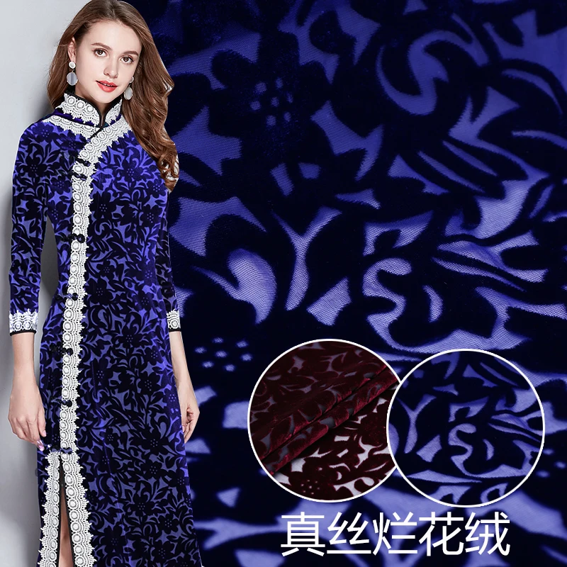 114cm*50cm Burnt Velvet Real Silk Lining Mulberry Silk Qiao Rong Dress Dress Skirt Cloth Burnt Out Flannelette